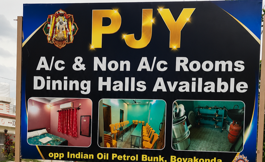 PJY AC Rooms And Dining Halls